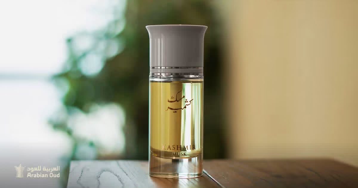 عطر كشمير مسك